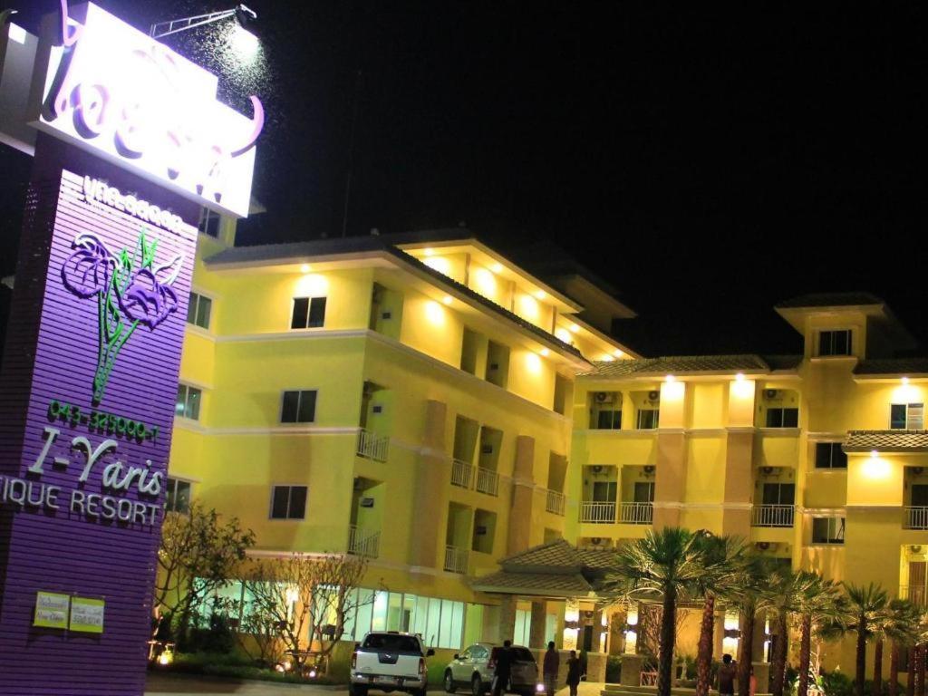 I-yaris Boutique 2* Khon Kaen
