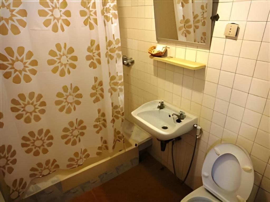 Hotel Ubon Ubon Ratchathani