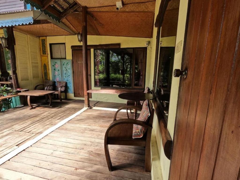 Baan Mai Kon Muang 2*
