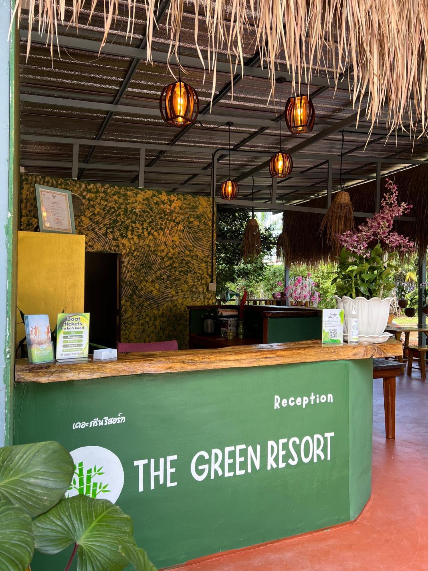 Koh Chang Resort *