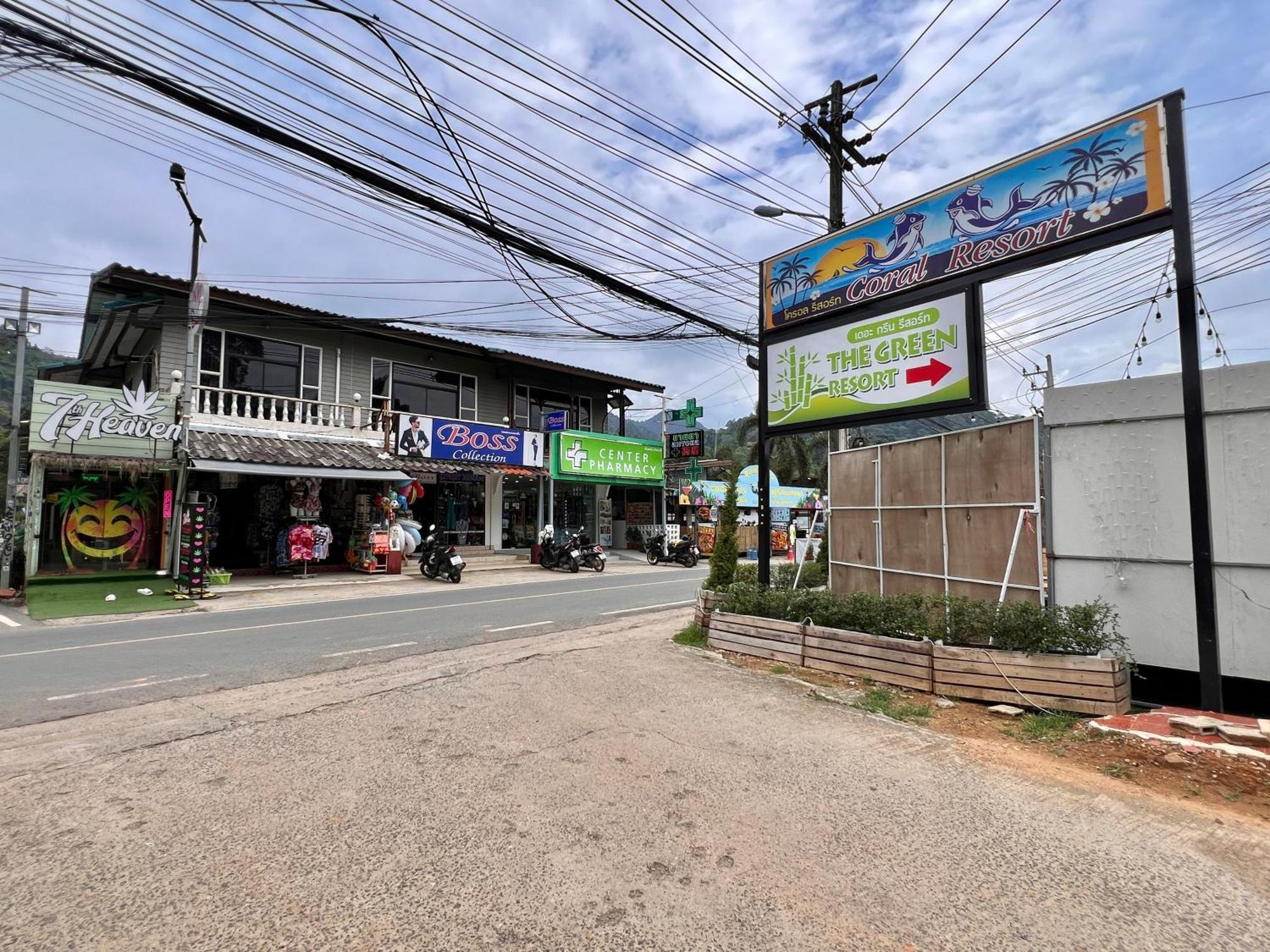 Koh Chang *