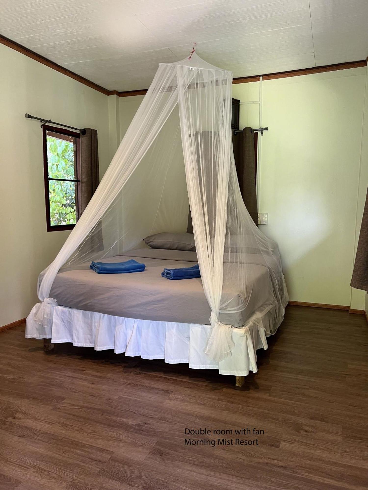 Khao Sok Morning Mist Resort 3*