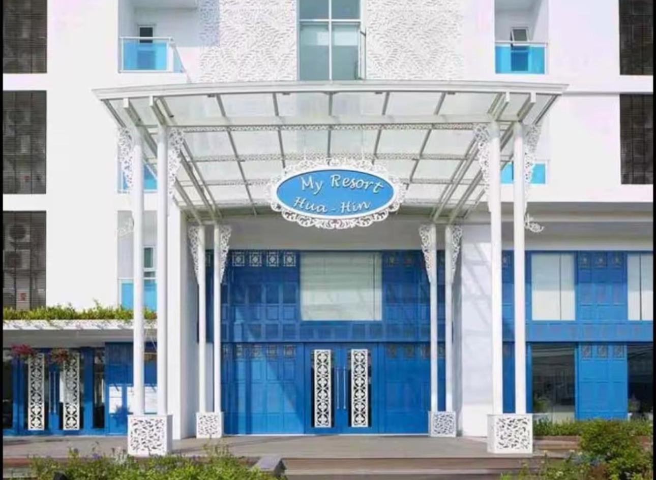 My Huahin: Affordable Beachside Getaway With Water Park *
