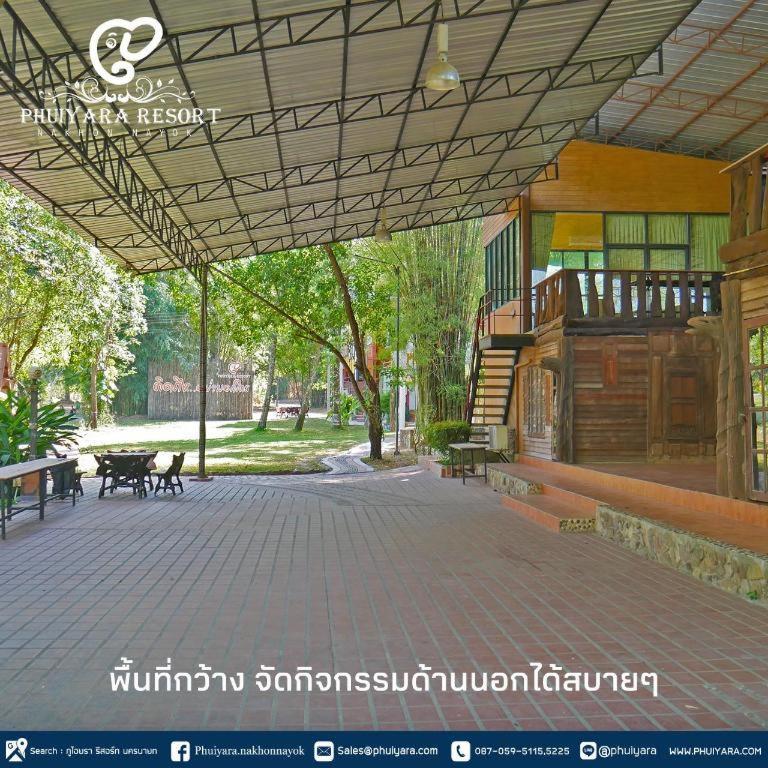Resort Phuiyara Ban Khlong Bo