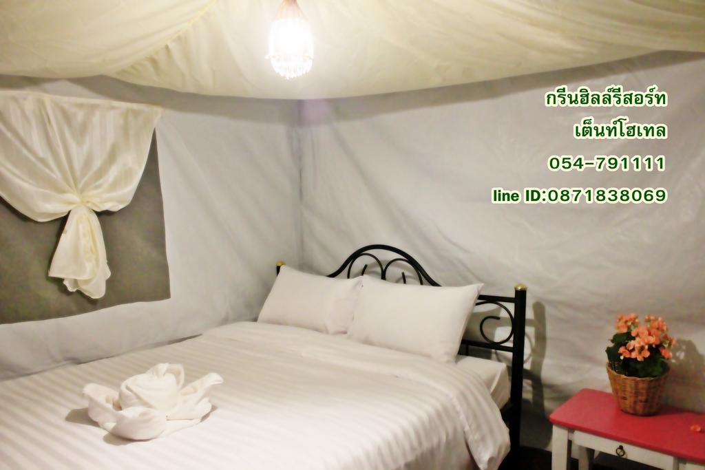 Resort Hill Pua