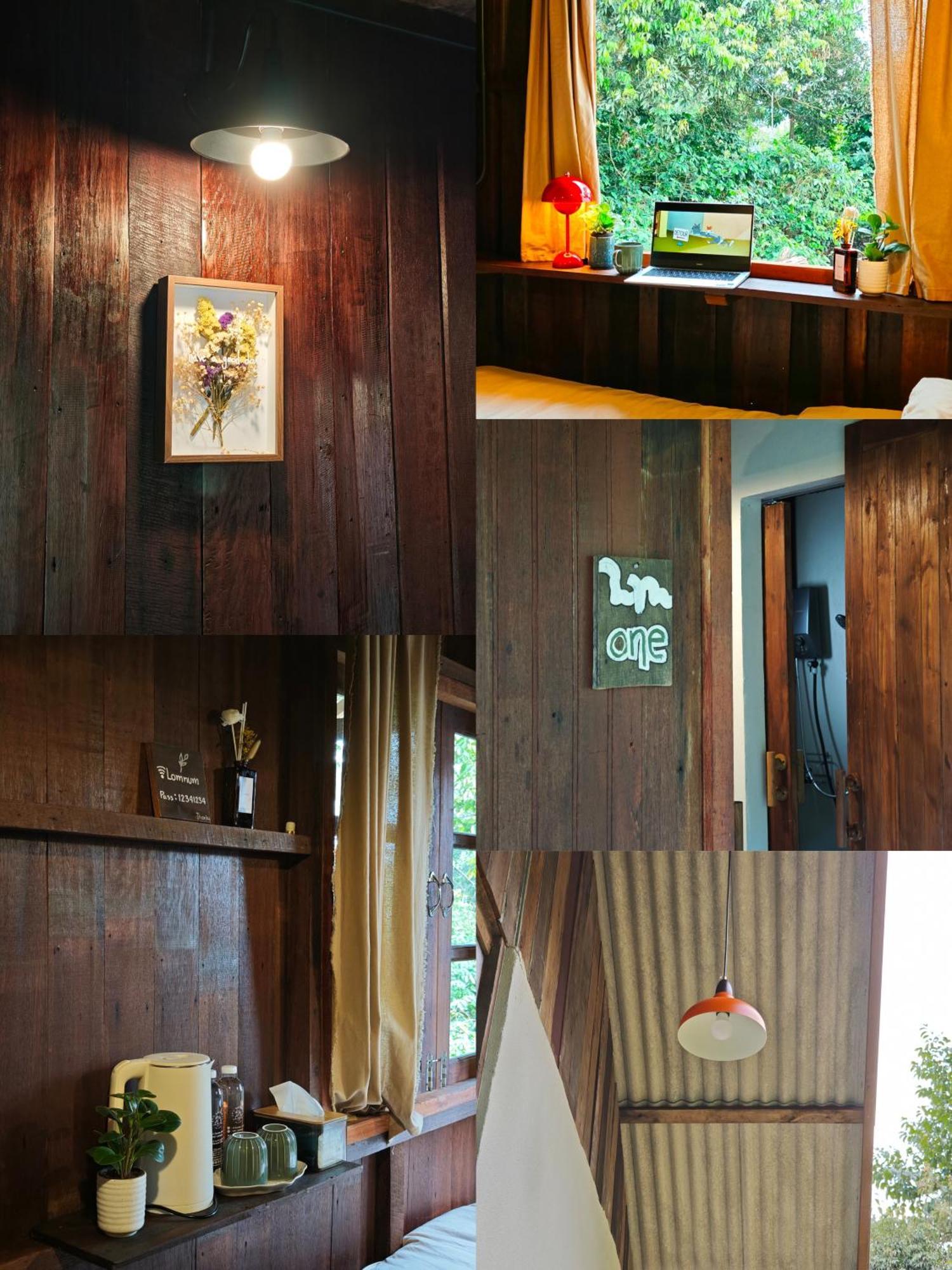 Guest house U Garden