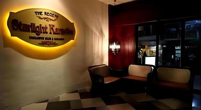 Hotel The Regent Ubon Ubon Ratchathani