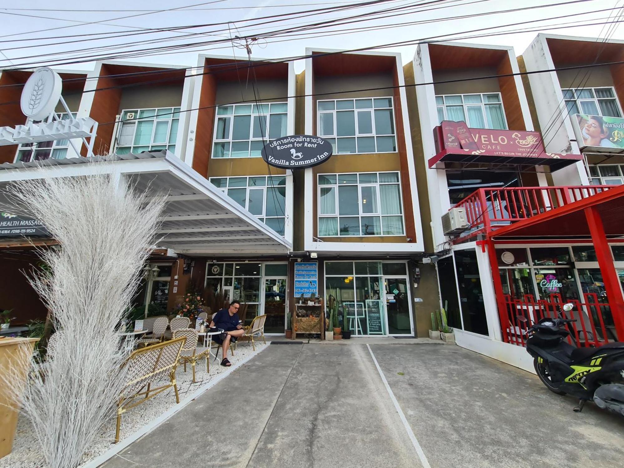 Hotel Vanilla Summer 3*