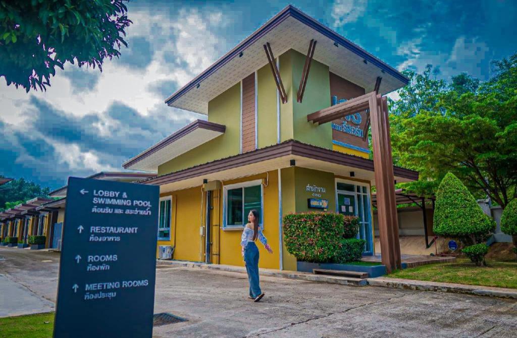 Seree Grand Hat Yai