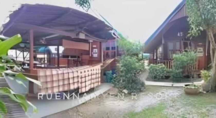Ruennamyen Amphawa 3* Samut Songkhram