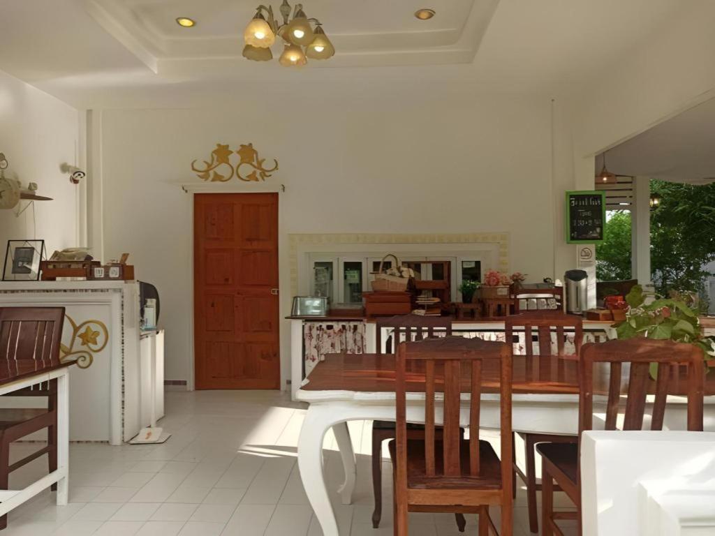 Charisma Resort