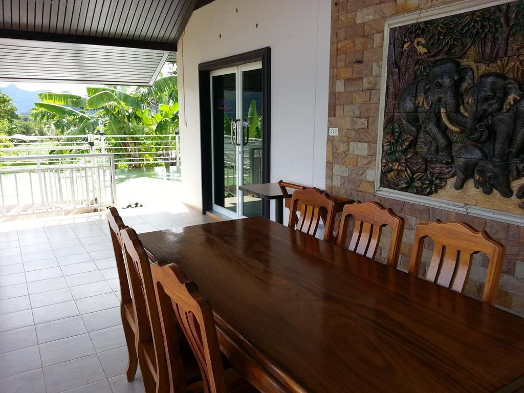 Baan Khaoneawdum