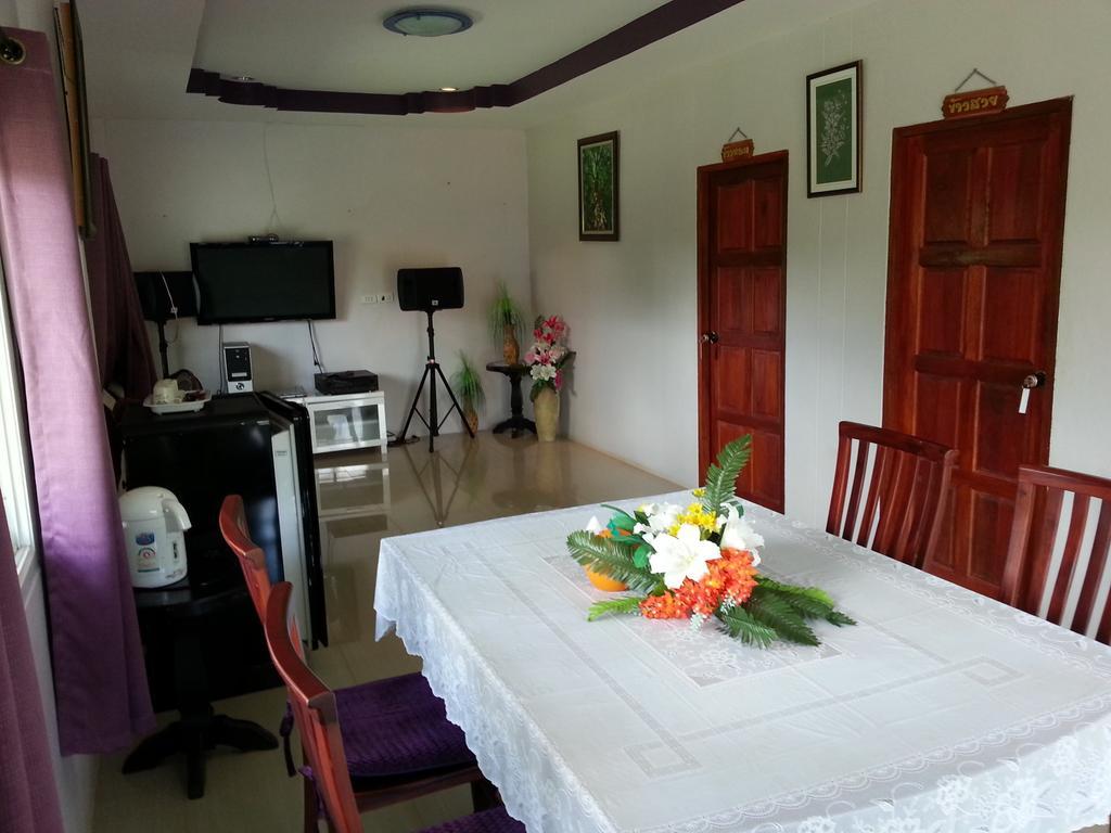 Baan Khaoneawdum 2* Nong Nam Daeng