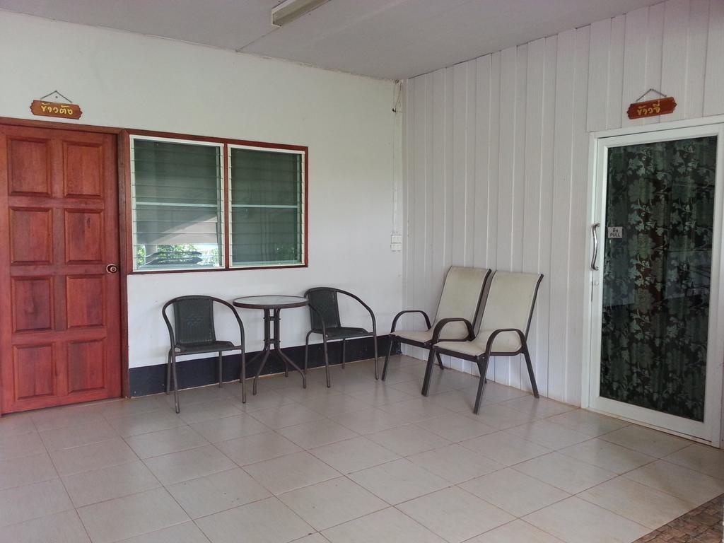 Baan Khaoneawdum