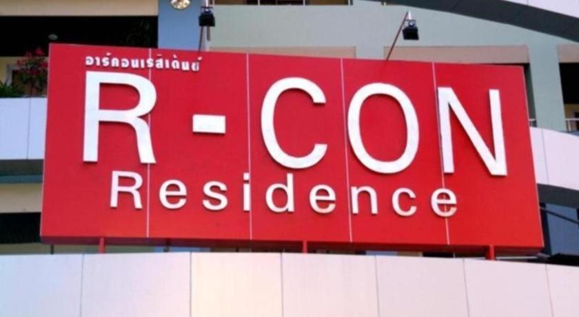 Hotel R-con 3*