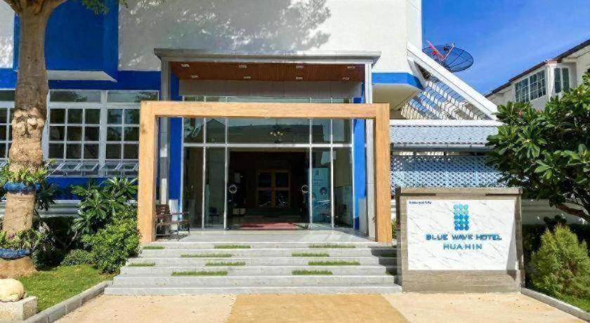 Blue Wave Resort