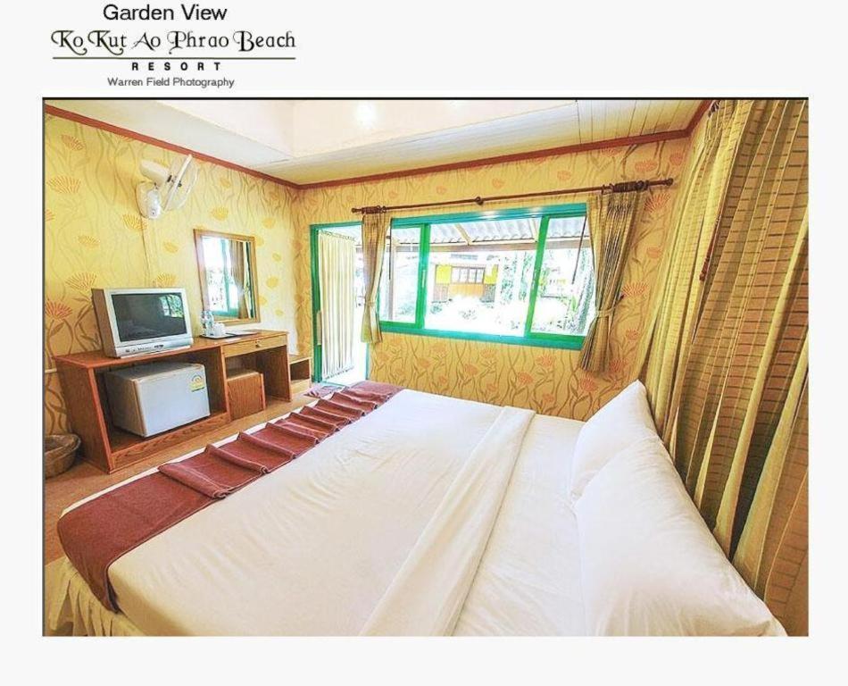 Ao Phrao 3*