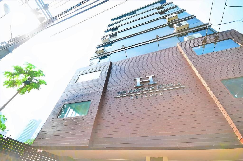 The Heritage Sathorn Hotel
