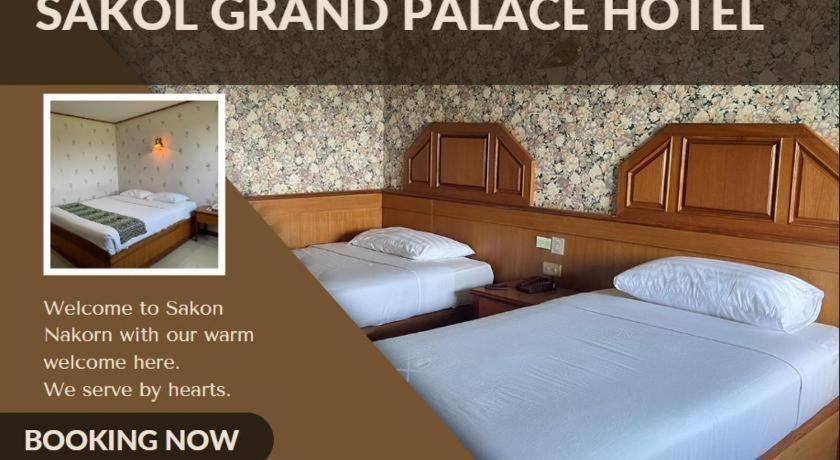 Sakol Grand Palace Hotel