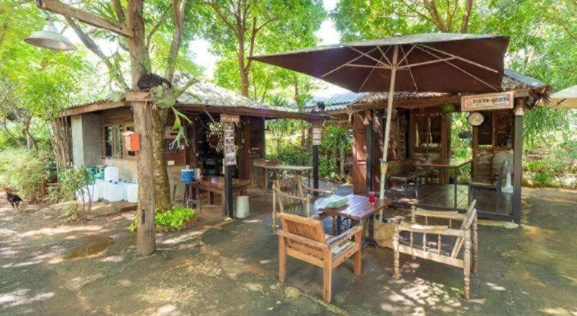 Resort The Frog Khao Yai