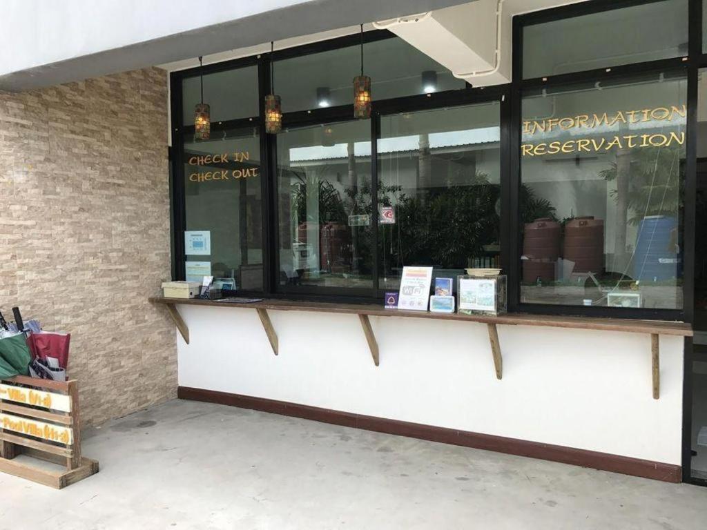 Baancivilize Khanom