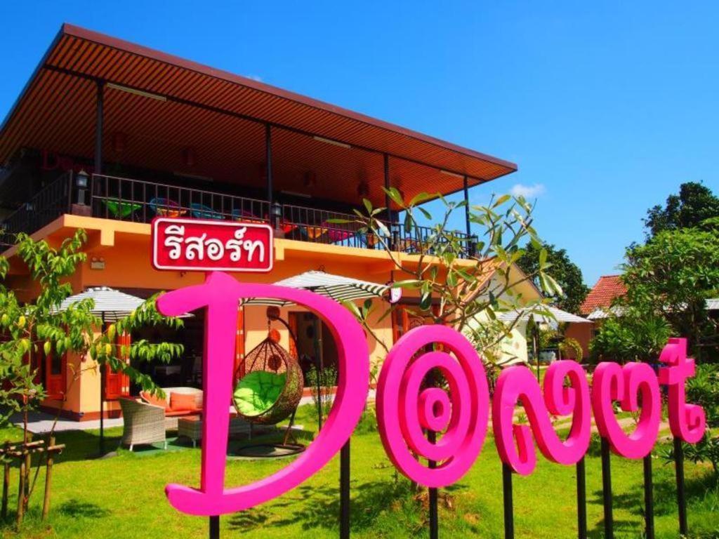 Donut Resort