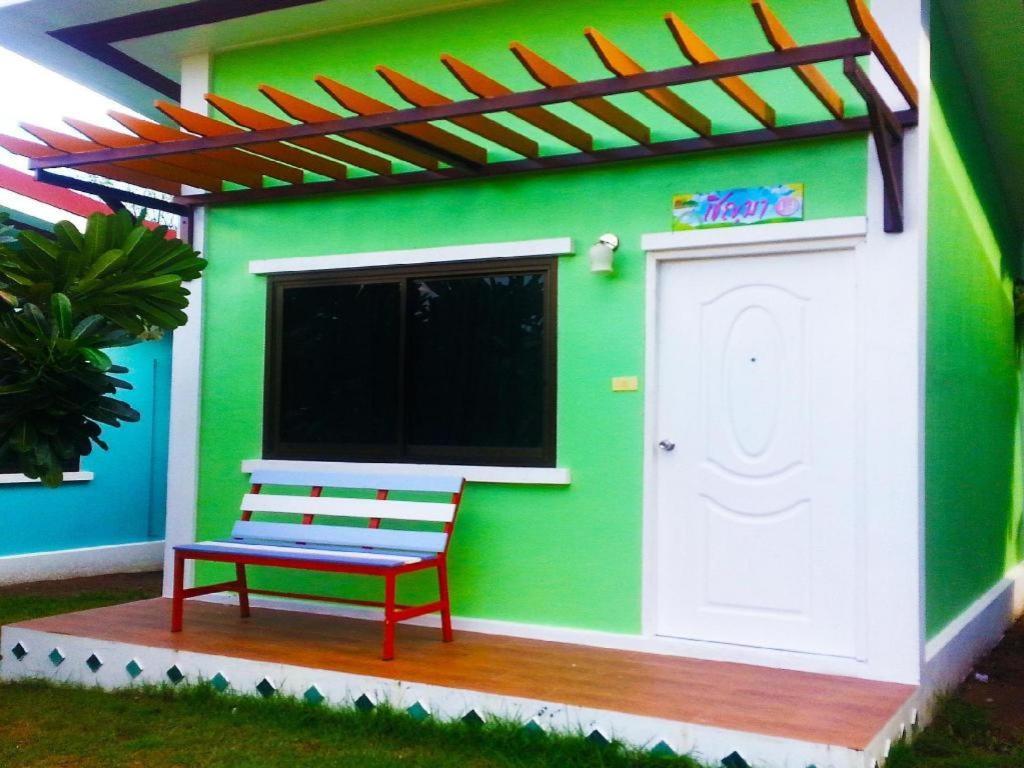 Banrai Chernma Resort 3*