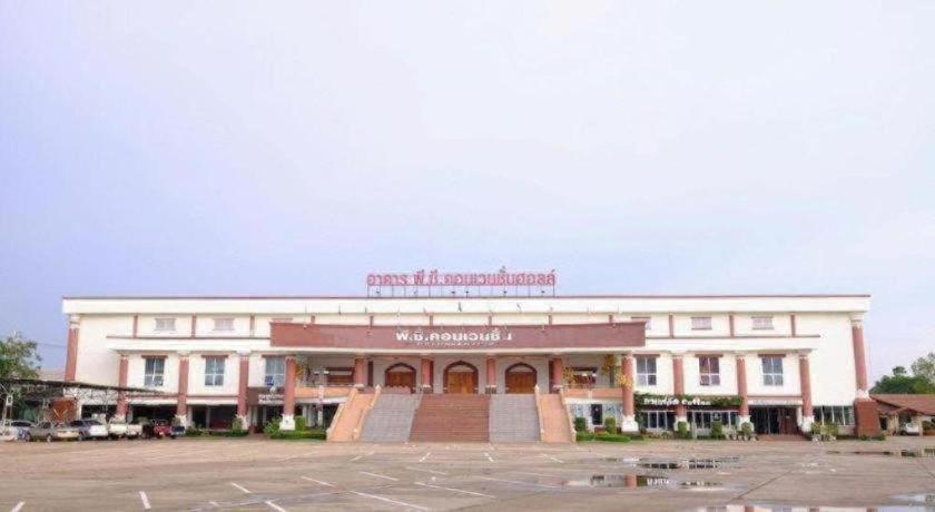 Hotel Pc Palace