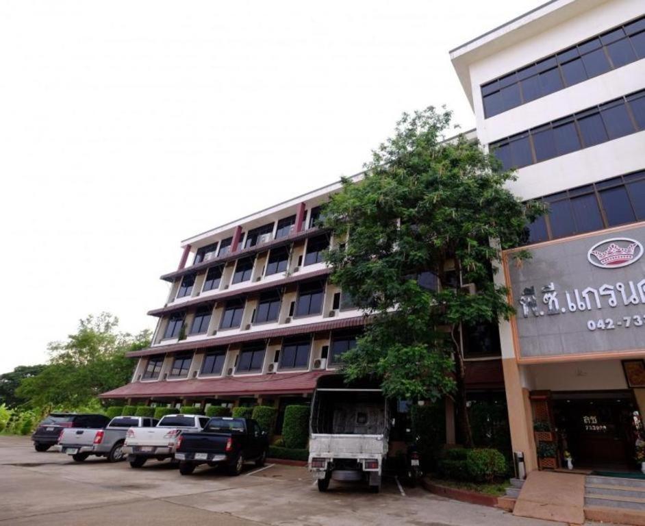 Pc Palace 3* Sakon Nakhon