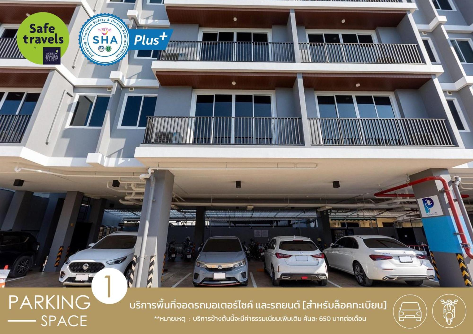 Subanan Hatyai - ทรัพย์อนันต์ เรสซิเด้นซ์ หาดใหญ่