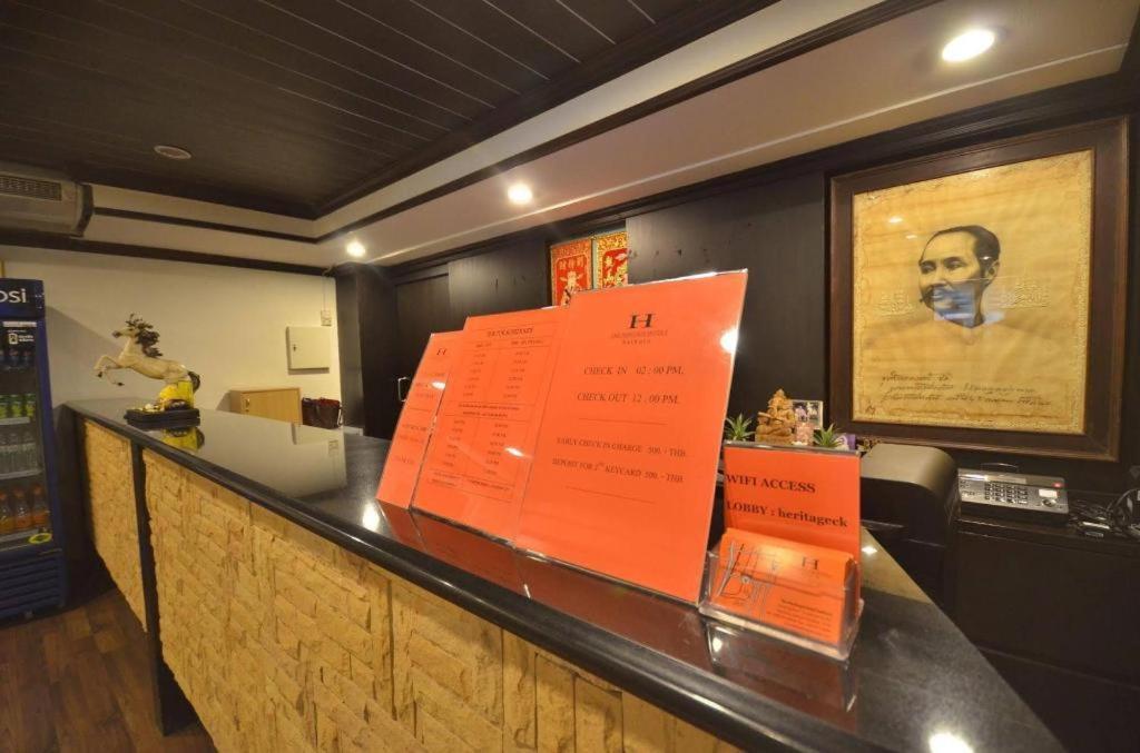The Heritage Sathorn Hotel Bangkok