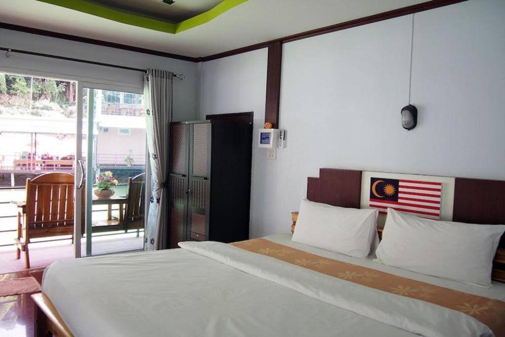 Terrace Resort 3*