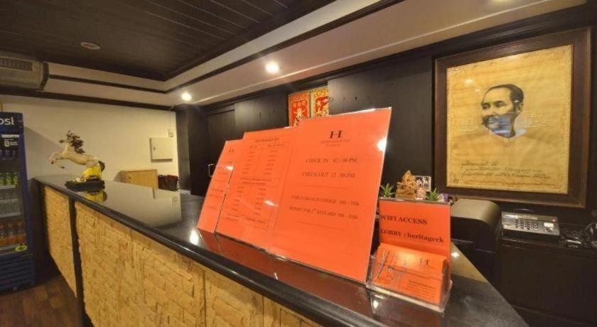 Hotel The Heritage Sathorn