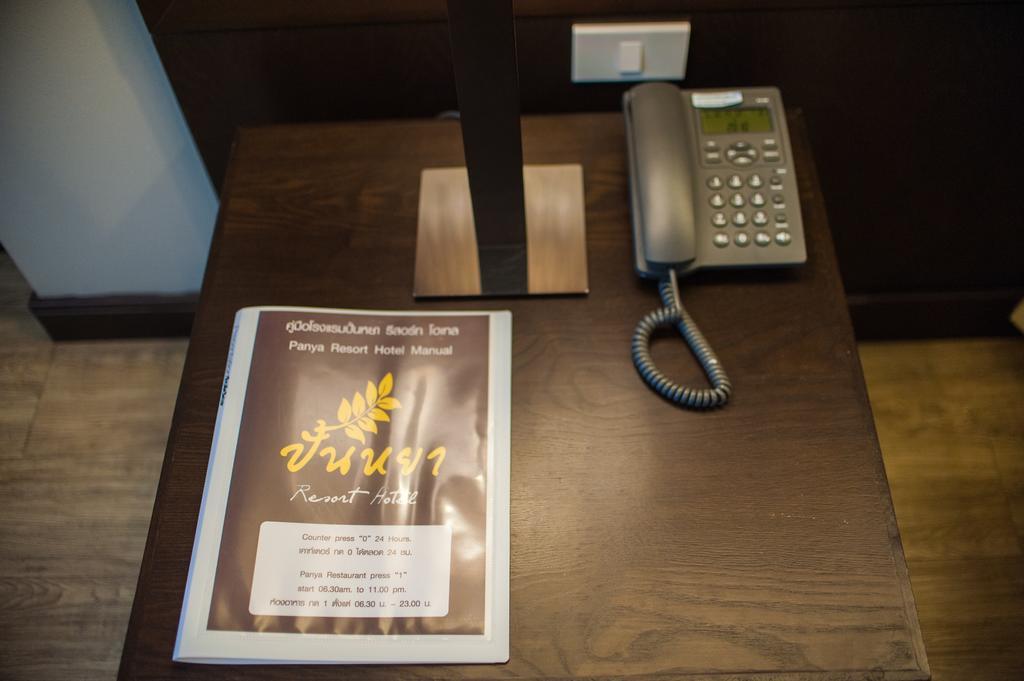 Hotel Panya Udon Thani