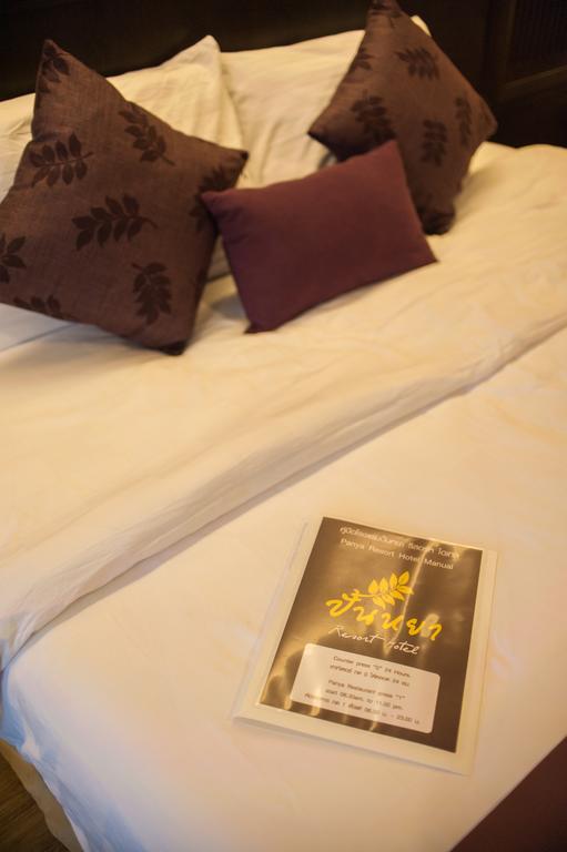 Panya 3* Udon Thani