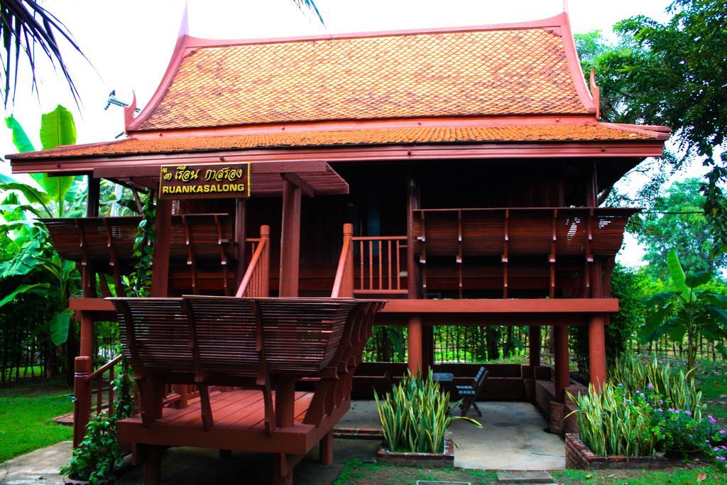 Ayodhara Village Resort Phra Nakhon Si Ayutthaya