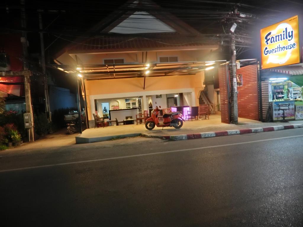 Family Guest house