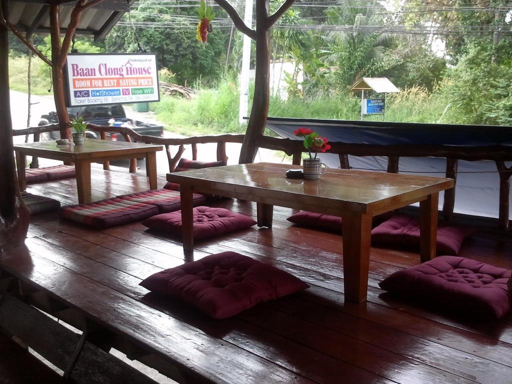 Baan Klong House * Baan Khai