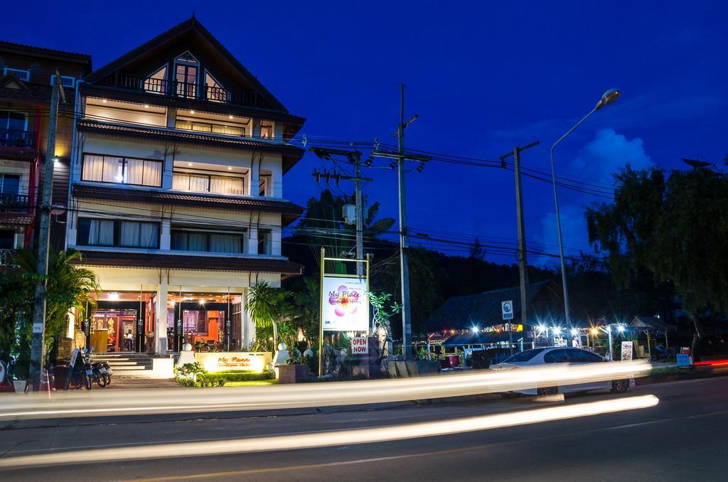 My Place Boutique