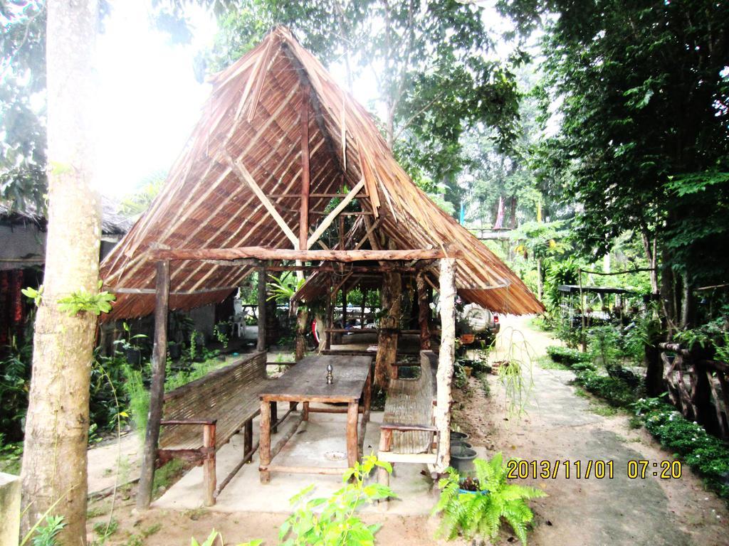 Guest house Payang
