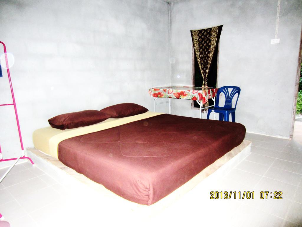 Payang Guest house *