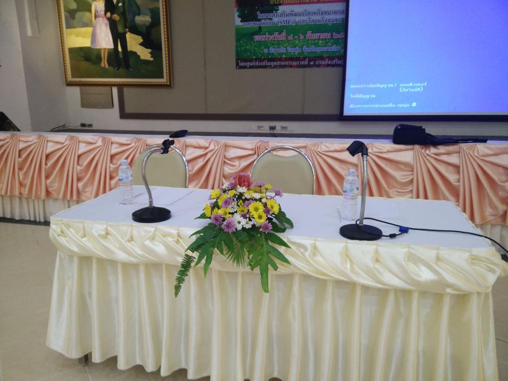Resort Lilawalai