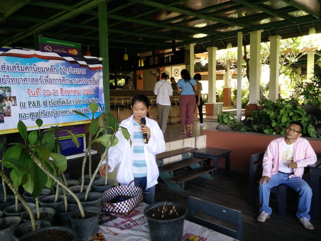 Lilawalai Resort 3*