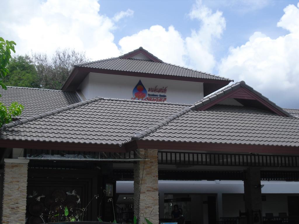 Resort Monsane River Kwai 3*