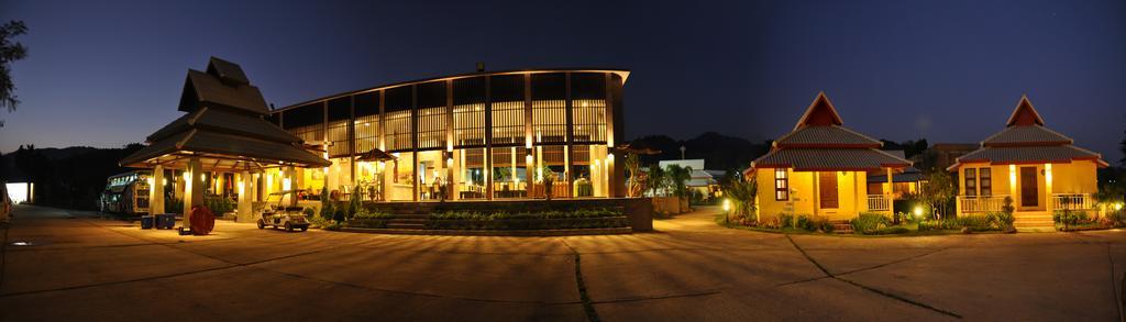 Poonyamantra Ban Rai (Chiang Rai)