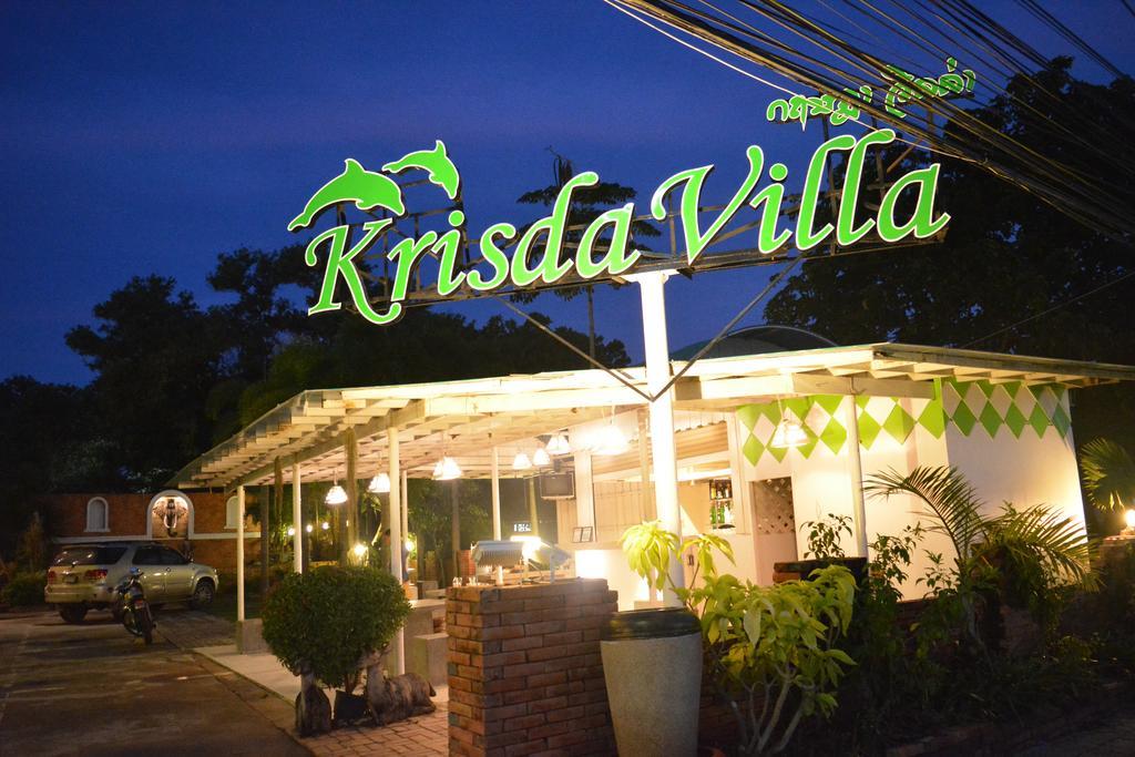 Krisda Resort 3*