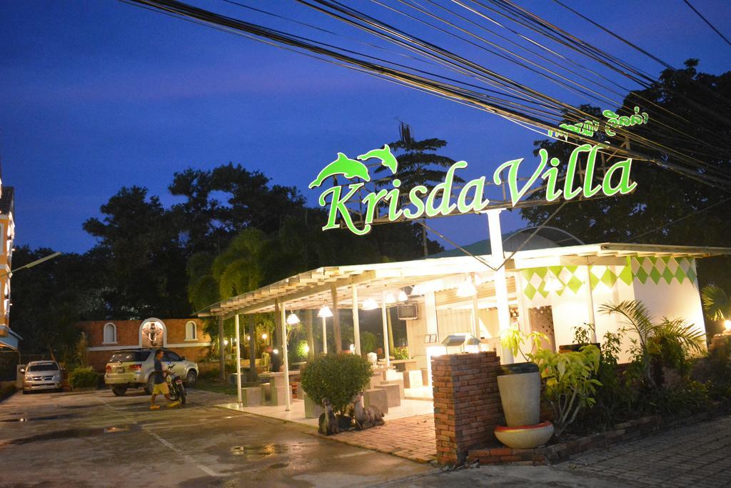 Resort Krisda 3*