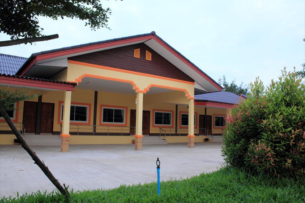 Resort A Buriram