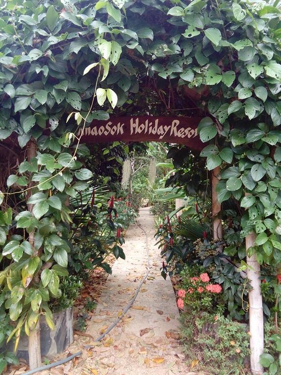 Holiday Guest house