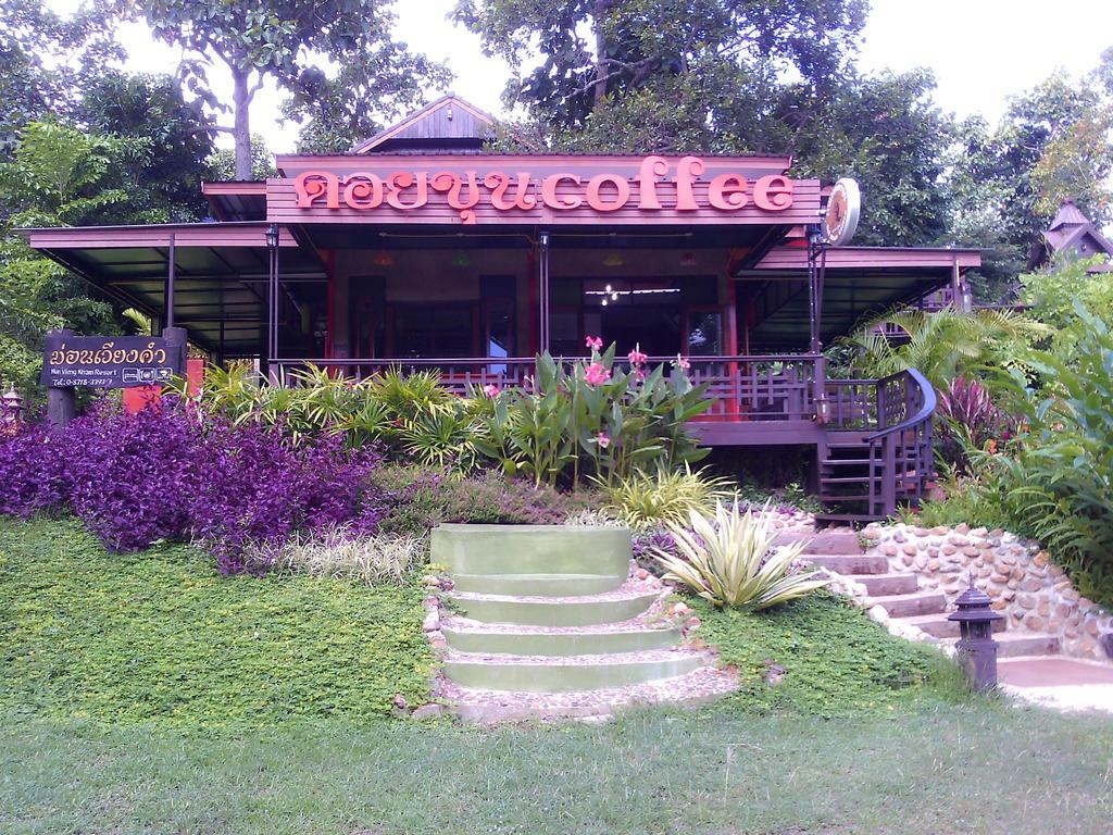 Mon Vieng Kham Resort 3*